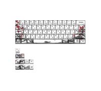 Novelty Allover Dye Subbed Plum Blossom 71 Key Profile Keycap for Gh60 Rk61 Alt61 Gk61 Gk64 Dz60 Key