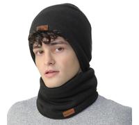 NovForth Set Sciarpa e Scaldacollo - Berretto e Sciarpa con Fodera in Pile, Sciarpa Invernale in Lana per Donna Uomo Adolescenti - Scaldacollo e Sciarpa per Sci, Ciclismo, Corsa, Passeggiata Invernale