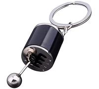 Novità Mini Car Gear 6 Shifter Carino Modello Portachiavi Parte Auto Shift A Forma di Metallo Portachiavi Come Mostrato, Medio