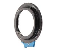 Novoflex Adattatore da Canon EOS a Nikon