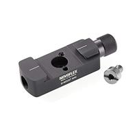 Novoflex Q=Mount Mini [Q=MOUNT MINI]