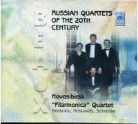 Novosibirsk Filarmonica Quart. - Russian Quartets of the 20th.