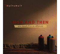 now and then