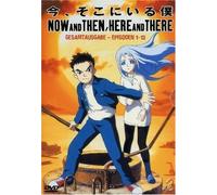 Now and then, here and there - Box Set