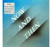 Now and Then - Japanese Version