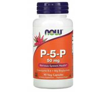 NOW FOOD P-5-P 50mg 90 capsule VITAMINA ATTIVA B-6