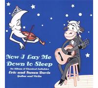 Now I Lay Me Down to Sleep