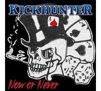 Now Or Never