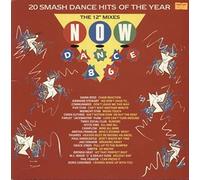 Now That's What I Call Music - Diana Ross, Jermaine Stewart, Timex Social Club, Aretha Franklin, Paul Hardcastle, Jaki Graham.. / Vinyl record [Vinyl-LP]