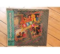 Now That's What I Call Music Video: vol.04 The 1984 Laserdisc LD NTSC Japan