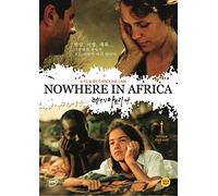 Nowhere In Africa [Region All, NTSC]