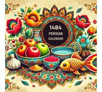 Nowruz 2025 Celebration Journal: Stay Organized & Celebrate the Persian New Year!