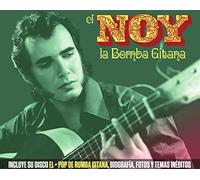 El Noy La Bomba Gitana (Vinyl LP)