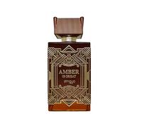 Afnan Amber Is Great Eau de Parfum Spray 100ml