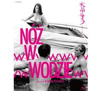 Noz W Wodzie (Blu-ray) Leon Niemczyk