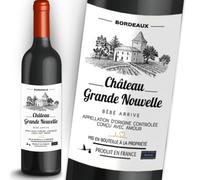 NOZHAM X5 - Etichette per bottiglia di vino, annuncio di gravidanza, originale, nascita, bambino, arrivo, nonno, nonna, tonton, tata, papà