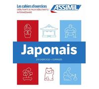 Nozomi Takahash Japonais. Coffret Cahiers d'exercices. D (Pacchetto di prodotti)