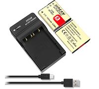 NP-BG1 HOSAN 2 Batteria di Compatibile con Serie Sony NP-BG1, DSC-HX9V, DSC-H70, DSC-H50, DSC-H55, DSC-H90, DSC-W290, DSC-H20, DSC-W80, DSC-HX5V, DSC-W55