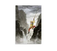 NPEJLCIGH Una scimmia dorata che oscilla attraverso un canyon, artigli che afferrano le viti, con una cascata di nuvole sotto moderna decorazione da parete da appendere - Stampa artistica murale 40 x