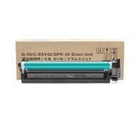 NPG-28 GPR18 EXV-14 Tamburo compatibile for GPR-18 IR2016 IR2018 IR2020 IR2022 IR2025 2030 2016 2020 2022 NPG28(C-type drum unit)