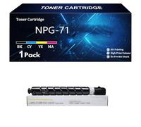 NPG-71 GPR-55 C-EXV51 Cartuccia Toner Compatibile con Inchiostro per Canon iR-ADV DX C5760 DX C5750 DX C5740 DX C5735 C5560 C5550 C5540 C5535 Stampante,Y-1 pcs