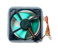 NQWJFYXP Motore Ventola Frigorifero, Ventola di Raffreddamento, DC12V 0,23A, FBA12J12M, Compatibile con Haier, Compatibile con Midea, Accessorio for Frigorifero