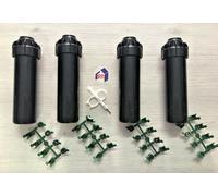 Nr. 4 IRRIGATORE TURBINA HUNTER SRM 04 Diam. 1/2 REGOL 360° RAG 4-9 mt + CHIAVET