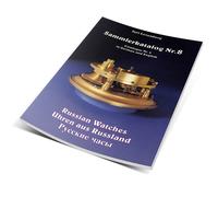 Nr. 8 - Catalogo Di Orologi Russi - Poljot Vostok Etc. (1997) Juri Levenberg