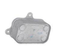 NRF Radiatore olio motore 31866 – Raffreddato ad acqua per Ssangyong Kyron/Rexton 2.7 XDi