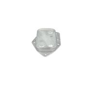 NRF 31890 Radiatore olio motore