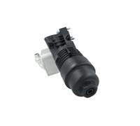 Radiatore olio motore raffreddato ad acqua 31924 NRF