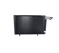 NRF 350396 Condensatore climatizzatore per FORD Fiesta Mk6 Schrägheck (JA8, JR8)