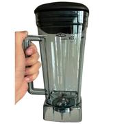 NSF Japan Knife 2L Tazza Frullatore, Compatibile Con Vitamix VM0101E VM0102 VM0103 VM0158 VM0197 5200 5000 6300, Tazza Di Ricambio