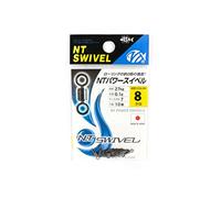 NT Power Swivel E.PXB Small Pack Size 8 (0333)