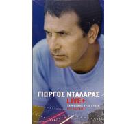 ntalaras giorgos / νταλαρας - LIVE + TA MEGALA TRAGOUDIA 6CD