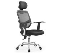 NTIYOU Sedia della scrivania Sedia da ufficio ergonomica, comoda sedia da computer, regolabile in altezza, con supporto for poggiatesta, cuscino rigido del sedile Comodo(Noir)