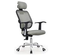 NTIYOU Sedia della scrivania Sedia da ufficio ergonomica, comoda sedia da computer, regolabile in altezza, con supporto for poggiatesta, cuscino rigido del sedile Comodo(Gris)