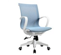 NTIYOU Sedia della scrivania Sedie da ufficio ergonomiche con braccioli regolabili in altezza sedia da scrivania sedie con schienale traspirante supporto lombare Comodo(Blue)