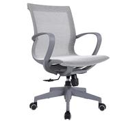 NTIYOU Sedia della scrivania Sedie da ufficio ergonomiche con braccioli regolabili in altezza sedia da scrivania sedie con schienale traspirante supporto lombare Comodo(Gris)