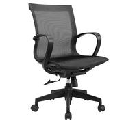 NTIYOU Sedia della scrivania Sedie da ufficio ergonomiche con braccioli regolabili in altezza sedia da scrivania sedie con schienale traspirante supporto lombare Comodo(Noir)