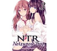 NTR NETSUZOU TRAP 03: Vol. 3
