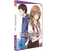 NTR: Netsuzou Trap - Gesamtausgabe