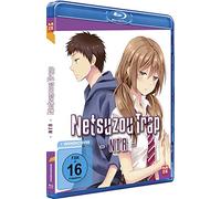 NTR: Netsuzou Trap - Gesamtausgabe