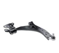 NTY Braccio Sospensione Ruota Anteriore Destro per Volvo V40 Hatchback 525 526