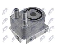 Radiatore olio motore Alluminio CCL-CH-021 NTY