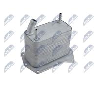 Radiatore olio motore CCL-LR-018 NTY per LAND ROVER RANGE ROVER III