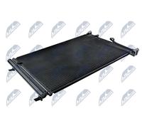 Radiatore aria condizionata per AUDI | 4H0260403C, RA7010570, AI5368D, 43605