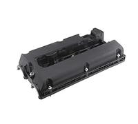 COPERCHIO PUNTERIE FIAT STILO OPEL ZAFIRA A B MERIVA A ASTRA H ASTRA G BENZINA