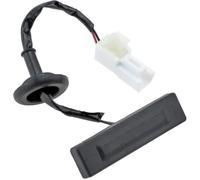 NTY Interruttore Del Portellone Per Hyundai I20 GB 1.2 1.4 IB 1.0 T-GDi