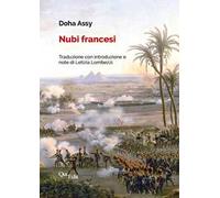 Nubi francesi